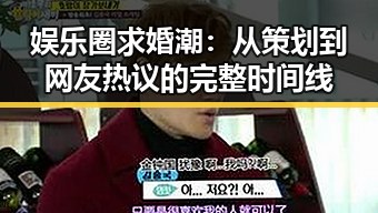 美女网站