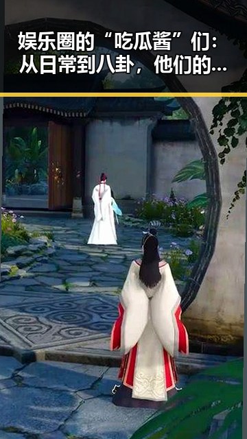 美女网站