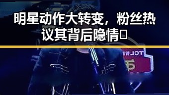 美女网站