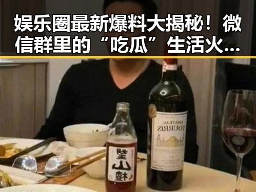 美女网站