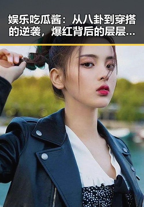 美女网站