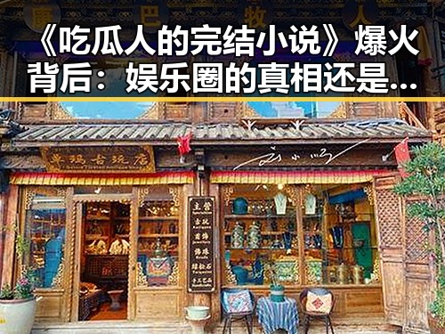 美女网站