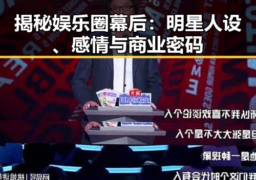 美女网站