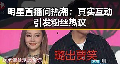 美女网站