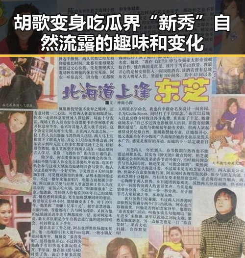 美女网站