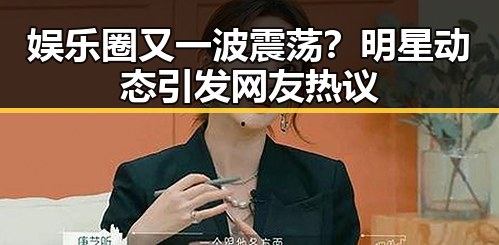 美女网站