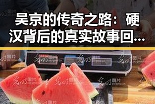 美女网站