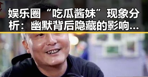 美女网站